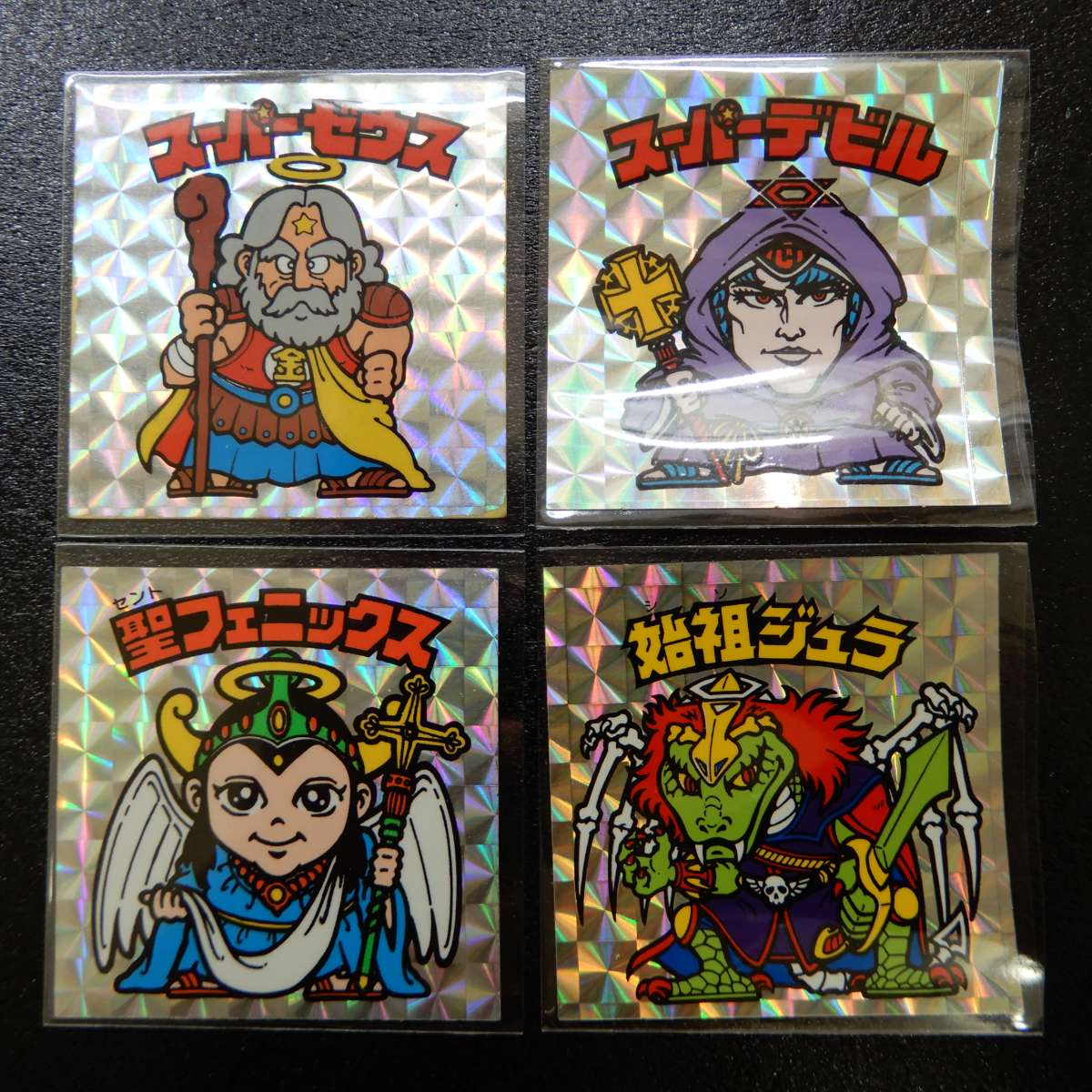 チョコ版ヘッド4種 ビックリマンシール買取ダーキーズハウス
