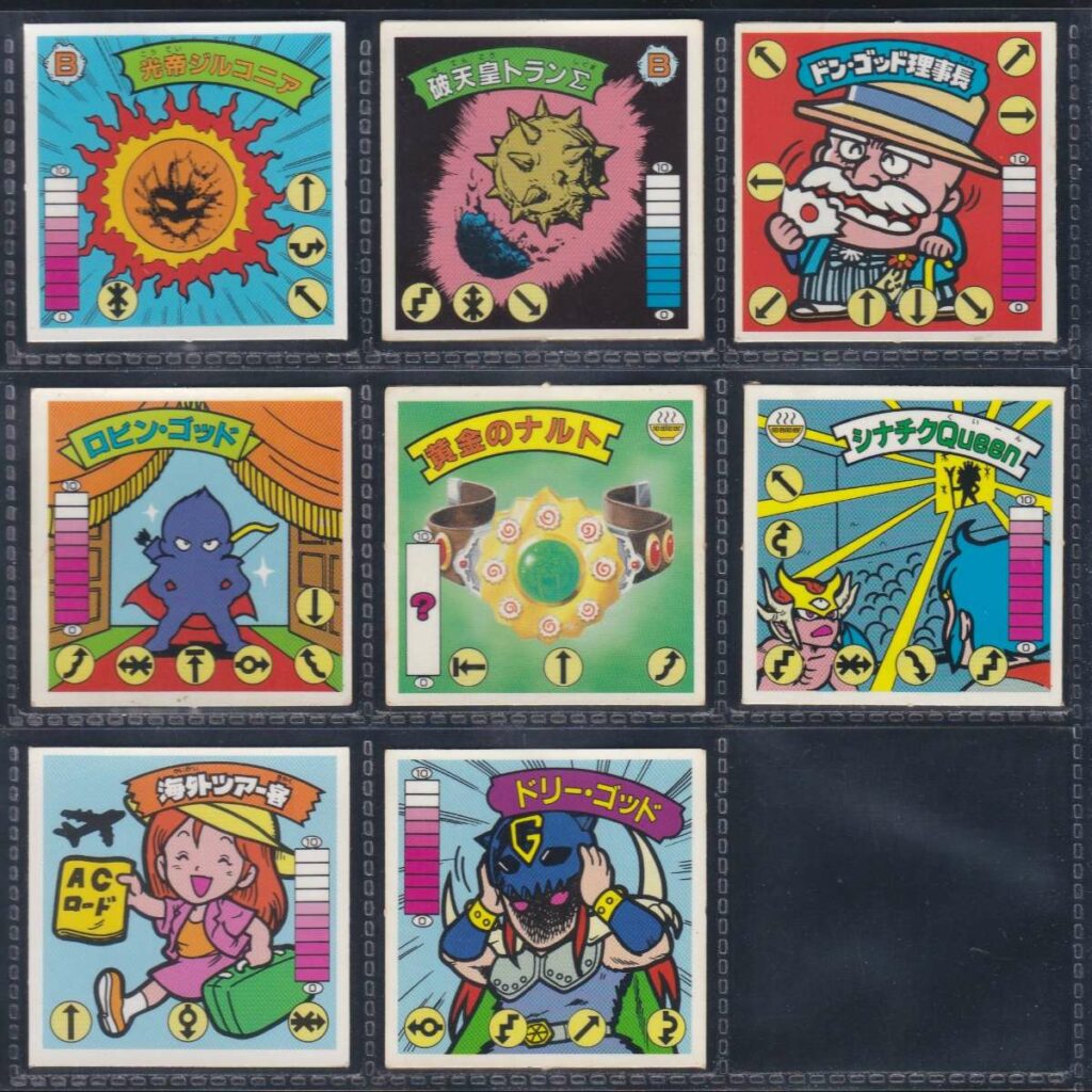 【約当日40年前】ビックリマン　旧ビックリマン　キラ・ホロシール ガムラツイスト＆ラーメンばあ】プリズム＆ホロシール各種